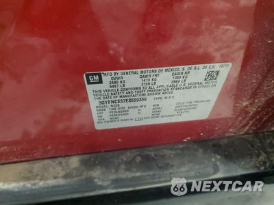 Zdjęcie 15 z 15 samochodu: 2014 CADILLAC SRX PERFORMANCE COLLECTION VIN:3GYFNCE37ES559359 - miniatura