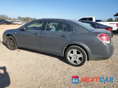 Drugie zdjęcie samochodu z przodu: 2009 SATURN AURA XE VIN:1G8ZS57B29F229774 - miniatura
