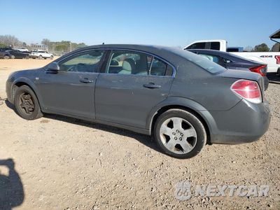 Drugie zdjęcie samochodu z przodu: 2009 SATURN AURA XE VIN:1G8ZS57B29F229774 - miniatura