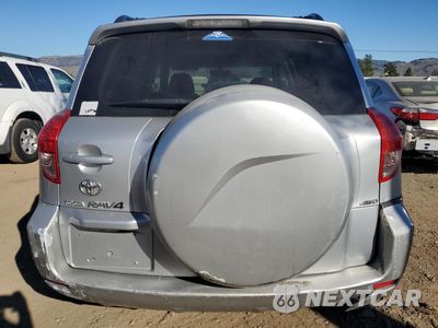 Zdjęcie 6 z 13 samochodu: 2008 TOYOTA RAV4 LIMITED VIN:JTMBD31V085140766 - miniatura