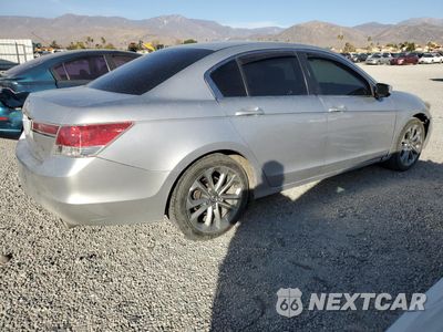 Trzecie zdjęcie samochodu z tyłu: 2011 HONDA ACCORD LX VIN:1HGCP2F39BA071055 - miniatura