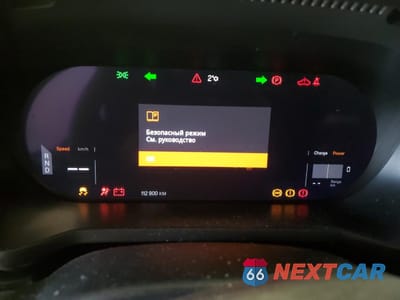 Zdjęcie 9 z 12 samochodu: 2023 POLESTAR 2 VIN:YSMEG3KA3PL159021 - miniatura