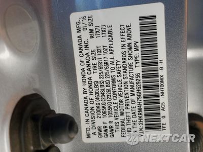 Zdjęcie 13 z 13 samochodu: 2016 HONDA CR-V EXL VIN:2HKRM4H79GH629256 - miniatura