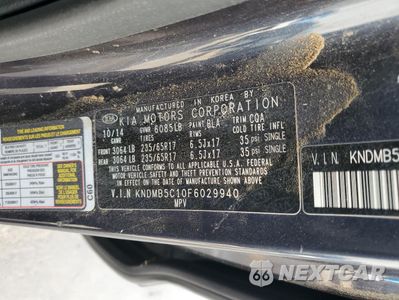Zdjęcie 13 z 13 samochodu: 2015 KIA SEDONA LX VIN:KNDMB5C10F6029940 - miniatura
