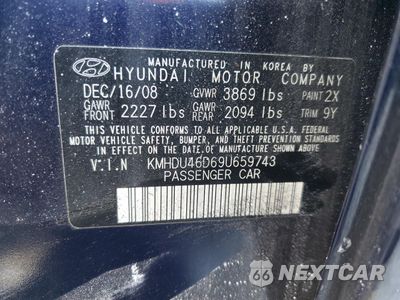 Zdjęcie 13 z 13 samochodu: 2009 HYUNDAI ELANTRA GLS VIN:KMHDU46D69U659743 - miniatura