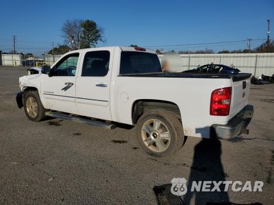 Drugie zdjęcie samochodu z przodu: 2013 CHEVROLET SILVERADO C1500 LT VIN:3GCPCSE02DG137713 - miniatura