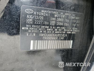 Zdjęcie 12 z 12 samochodu: 2010 HYUNDAI ELANTRA BLUE VIN:KMHDU4AD6AU855824 - miniatura