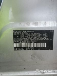 Zdjęcie 15 z 15 samochodu: 2008 TOYOTA RAV4 VIN:JTMBD33V685136766 - miniatura