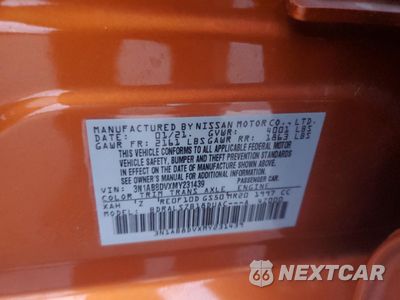 Zdjęcie 13 z 13 samochodu: 2021 NISSAN SENTRA SR VIN:3N1AB8DVXMY231439 - miniatura