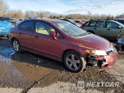 Czwarte zdjęcie samochodu z boku: 2008 HONDA CIVIC EX VIN:1HGFA16868L041240 - miniatura