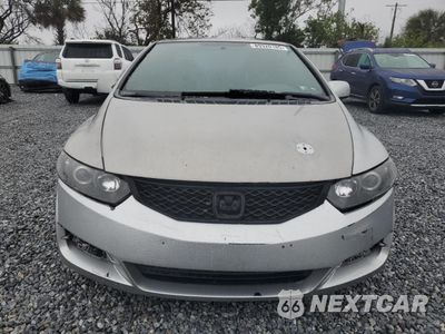Piąte zdjęcie samochodu w środku: 2008 HONDA CIVIC EX VIN:2HGFG12858H542296 - miniatura