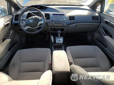 Zdjęcie 8 z 12 samochodu: 2006 HONDA CIVIC EX VIN:1HGFA16816L075728 - miniatura