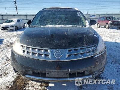 Piąte zdjęcie samochodu w środku: 2007 NISSAN MURANO SL VIN:JN8AZ08W87W638818 - miniatura