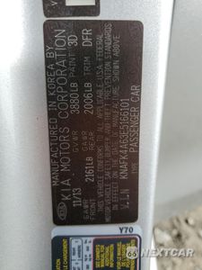 Zdjęcie 14 z 14 samochodu: 2014 KIA FORTE LX VIN:KNAFK4A63E5166101 - miniatura