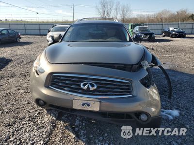 Piąte zdjęcie samochodu w środku: 2010 INFINITI FX35 VIN:JN8AS1MW0AM854990 - miniatura