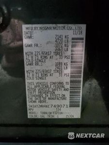 Zdjęcie 13 z 13 samochodu: 2019 NISSAN ROGUE S VIN:5N1AT2MV4KC749071 - miniatura