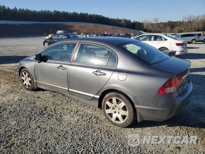 Drugie zdjęcie samochodu z przodu: 2010 HONDA CIVIC LX VIN:2HGFA1F57AH325792 - miniatura