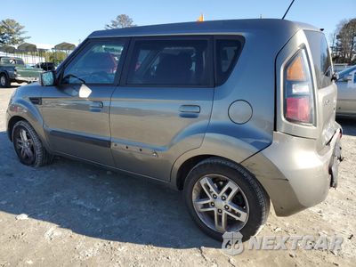 Drugie zdjęcie samochodu z przodu: 2010 KIA SOUL + VIN:KNDJT2A26A7160092 - miniatura