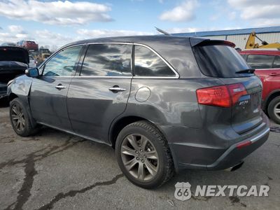 Drugie zdjęcie samochodu z przodu: 2010 ACURA MDX ADVANCE VIN:2HNYD2H51AH520508 - miniatura