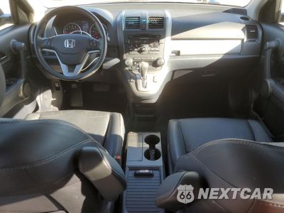 Zdjęcie 8 z 14 samochodu: 2011 HONDA CR-V EXL VIN:5J6RE3H7XBL017251 - miniatura