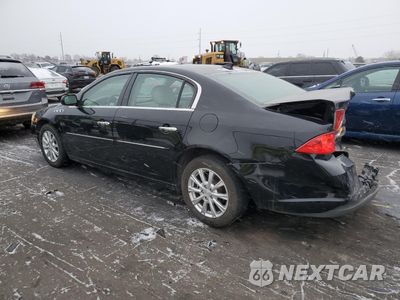 Drugie zdjęcie samochodu z przodu: 2011 BUICK LUCERNE CXL VIN:1G4HC5EM4BU146038 - miniatura