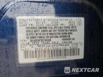 Zdjęcie 12 z 12 samochodu: 2019 NISSAN SENTRA SR VIN:3N1AB7AP3KY345408 - miniatura