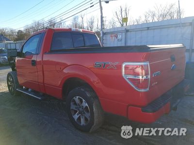 Drugie zdjęcie samochodu z przodu: 2014 FORD F150 VIN:1FTMF1CM5EFC41402 - miniatura