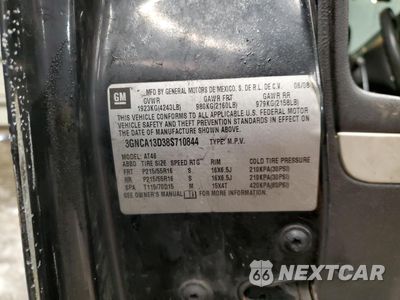 Zdjęcie 16 z 16 samochodu: 2008 CHEVROLET HHR LS VIN:3GNCA13D38S710844 - miniatura