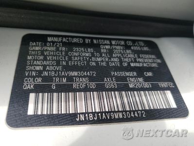Zdjęcie 15 z 16 samochodu: 2021 NISSAN ROGUE SPORT S VIN:JN1BJ1AV9MW304472 - miniatura