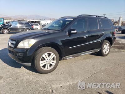 2007 MERCEDES-BENZ GL 450 4MATIC 4JGBF71E87A214194 - główne zdjęcie licytacji z USA - miniatura
