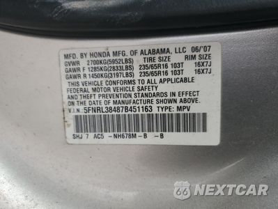 Zdjęcie 15 z 15 samochodu: 2007 HONDA ODYSSEY EX VIN:5FNRL38487B451163 - miniatura
