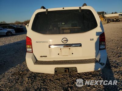 Zdjęcie 6 z 15 samochodu: 2009 NISSAN PATHFINDER S VIN:5N1AR18U09C613010 - miniatura