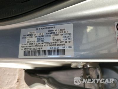 Zdjęcie 14 z 14 samochodu: 2015 MAZDA CX-5 TOURING VIN:JM3KE2CY8F0533026 - miniatura
