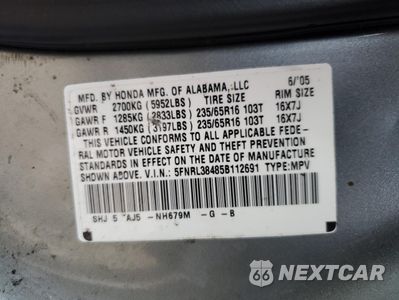Zdjęcie 13 z 13 samochodu: 2005 HONDA ODYSSEY EX VIN:5FNRL38485B112691 - miniatura