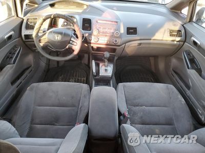 Zdjęcie 8 z 12 samochodu: 2008 HONDA CIVIC LX VIN:1HGFA16508L096515 - miniatura
