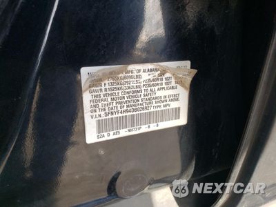 Zdjęcie 15 z 15 samochodu: 2013 HONDA PILOT TOURING VIN:5FNYF4H94DB026927 - miniatura