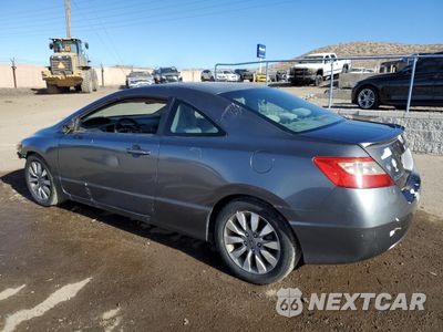 Drugie zdjęcie samochodu z przodu: 2010 HONDA CIVIC EX VIN:2HGFG1B89AH512255 - miniatura