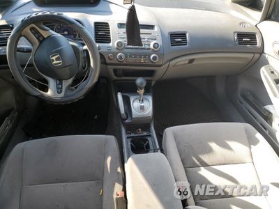 Zdjęcie 8 z 12 samochodu: 2006 HONDA CIVIC EX VIN:1HGFA16896L144696 - miniatura
