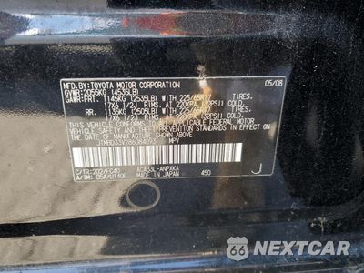 Zdjęcie 13 z 13 samochodu: 2008 TOYOTA RAV4 VIN:JTMBD33V286084093 - miniatura