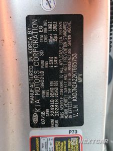 Zdjęcie 14 z 14 samochodu: 2019 KIA SOUL VIN:KNDJN2A22K7665753 - miniatura