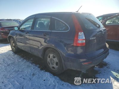 Drugie zdjęcie samochodu z przodu: 2011 HONDA CR-V LX VIN:5J6RE4H34BL026322 - miniatura