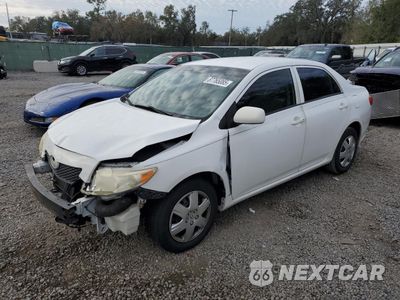 2009 TOYOTA COROLLA BASE JTDBL40E899091983 - główne zdjęcie licytacji z USA - miniatura