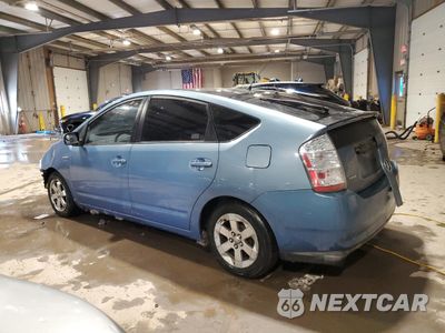 Drugie zdjęcie samochodu z przodu: 2008 TOYOTA PRIUS VIN:JTDKB20U287748950 - miniatura