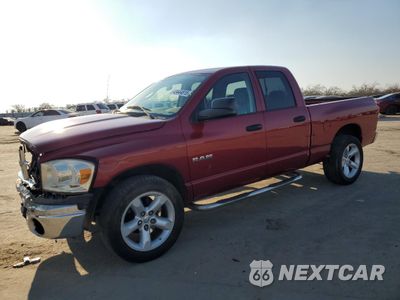 2008 DODGE RAM 1500 ST 1D7HA18278S601729 - główne zdjęcie licytacji z USA - miniatura