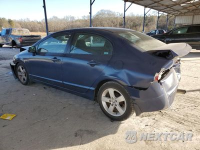 Drugie zdjęcie samochodu z przodu: 2009 HONDA CIVIC LX-S VIN:2HGFA166X9H509595 - miniatura