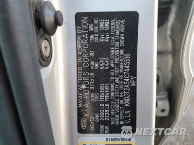 Zdjęcie 12 z 13 samochodu: 2012 KIA SOUL VIN:KNDJT2A54C7445516 - miniatura