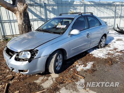2008 KIA SPECTRA EX KNAFE122985543066 - główne zdjęcie licytacji z USA - miniatura