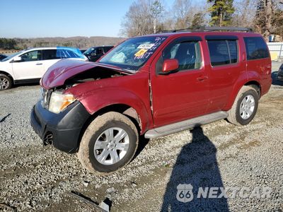 2006 NISSAN PATHFINDER LE 5N1AR18W76C639827 - główne zdjęcie licytacji z USA - miniatura