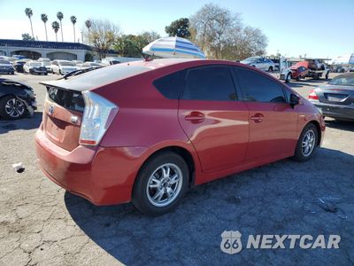 Trzecie zdjęcie samochodu z tyłu: 2010 TOYOTA PRIUS VIN:JTDKN3DU1A1239349 - miniatura