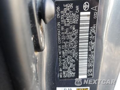 Zdjęcie 14 z 14 samochodu: 2007 TOYOTA SCION TC VIN:JTKDE177970179783 - miniatura